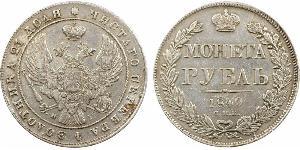1 Rouble Empire russe (1720-1917) Argent Nicolas I (1796-1855)