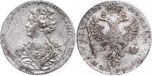 1 Rouble Empire russe (1720-1917) Argent Catherine I (1684-1727)