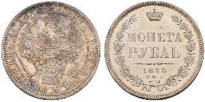 1 Rouble Empire russe (1720-1917) Argent Nicolas I (1796-1855)