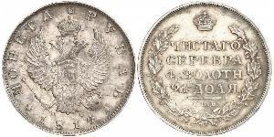1 Rouble Empire russe (1720-1917) Argent Alexandre I (1777-1825)