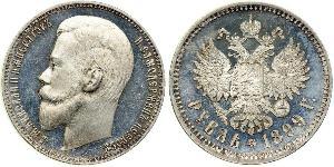 1 Rouble Empire russe (1720-1917) Argent Nicolas II (1868-1918)