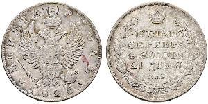 1 Rouble Empire russe (1720-1917) Argent Alexandre I (1777-1825)