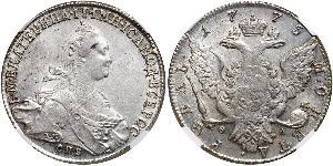 1 Rouble Empire russe (1720-1917) Argent Catherine II (1729-1796)