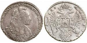 1 Rouble Empire russe (1720-1917) Argent Anna Ivanovna (1693-1740)