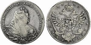 1 Rouble Empire russe (1720-1917) Argent Anna Ivanovna (1693-1740)