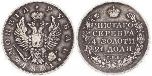 1 Rouble Empire russe (1720-1917) Argent Alexandre I (1777-1825)
