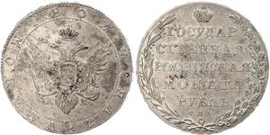 1 Rouble Empire russe (1720-1917) Argent Alexandre I (1777-1825)