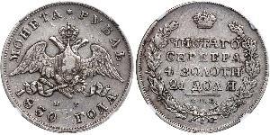 1 Rouble Empire russe (1720-1917) Argent Nicolas I (1796-1855)