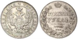 1 Rouble Empire russe (1720-1917) Argent Nicolas I (1796-1855)