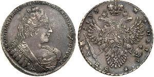 1 Rouble Empire russe (1720-1917) Argent Anna Ivanovna (1693-1740)