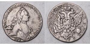 1 Rouble Empire russe (1720-1917) Argent Catherine II (1729-1796)