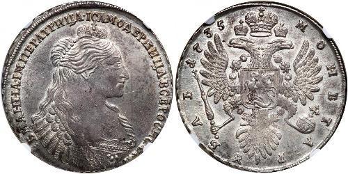 1 Rouble Empire russe (1720-1917) Argent Anna Ivanovna (1693-1740)