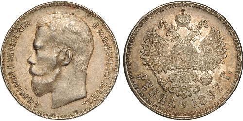 1 Rouble Empire russe (1720-1917) Argent Nicolas II (1868-1918)