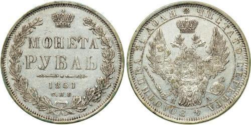 1 Rouble Empire russe (1720-1917) Argent Nicolas I (1796-1855)