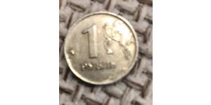 1 Rouble Russie (1991 - ) / Russie Cuivre/Nickel 