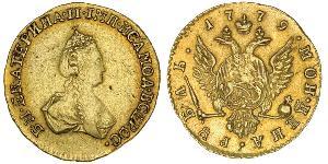 1 Rouble Empire russe (1720-1917) Or Catherine II (1729-1796)