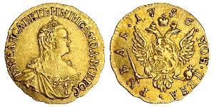 1 Rouble Empire russe (1720-1917) Or Ielizaveta I Petrovna  (1709-1762)