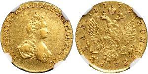 1 Rouble Empire russe (1720-1917) Or Catherine II (1729-1796)