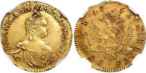 1 Rouble Empire russe (1720-1917) Or Ielizaveta I Petrovna  (1709-1762)