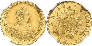 1 Rouble Empire russe (1720-1917) Or Ielizaveta I Petrovna  (1709-1762)