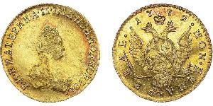 1 Rouble Empire russe (1720-1917) Or Catherine II (1729-1796)