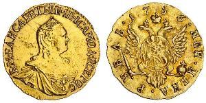 1 Rouble Empire russe (1720-1917) Or Ielizaveta I Petrovna  (1709-1762)