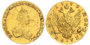 1 Rouble Empire russe (1720-1917) Or Catherine II (1729-1796)