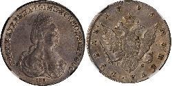 1 Rubel Russisches Reich (1720-1917) Silber Katharina II (1729-1796)