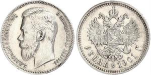 1 Rubel Russisches Reich (1720-1917) Silber Nikolaus II (1868-1918)
