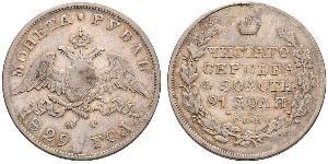 1 Rubel Russisches Reich (1720-1917) Silber Nikolaus I (1796-1855)