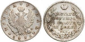 1 Rubel Russisches Reich (1720-1917) Silber Alexander I (1777-1825)