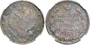 1 Rubel Russisches Reich (1720-1917) Silber Alexander I (1777-1825)