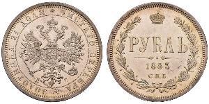 1 Rubel Russisches Reich (1720-1917) Silber Alexander II (1818-1881)