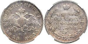 1 Rubel Russisches Reich (1720-1917) Silber Nikolaus I (1796-1855)