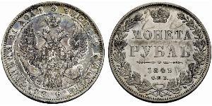 1 Rubel Russisches Reich (1720-1917) Silber Nikolaus I (1796-1855)