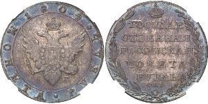 1 Rubel Russisches Reich (1720-1917) Silber Alexander I (1777-1825)