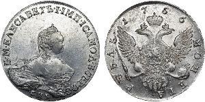1 Rubel Russisches Reich (1720-1917) Silber Jelisaweta I Petrowna (1709-1762)