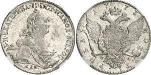 1 Rubel Russisches Reich (1720-1917) Silber Katharina II (1729-1796)