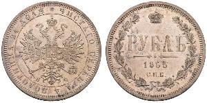1 Rubel Russisches Reich (1720-1917) Silber Alexander II (1818-1881)