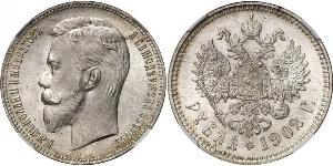1 Rubel Russisches Reich (1720-1917) Silber Nikolaus II (1868-1918)