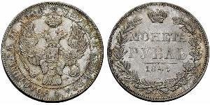 1 Rubel Russisches Reich (1720-1917) Silber Nikolaus I (1796-1855)