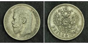 1 Rubel Russisches Reich (1720-1917) Silber Nikolaus II (1868-1918)