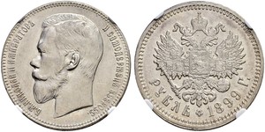 1 Rubel Russisches Reich (1720-1917) Silber Nikolaus II (1868-1918)