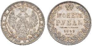1 Rubel Russisches Reich (1720-1917) Silber Nikolaus I (1796-1855)