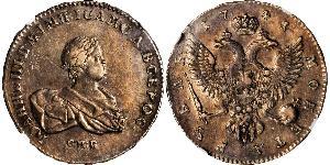 1 Rubel Russisches Reich (1720-1917) Silber Iwan VI Antonowitsch (1740-1764)