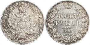 1 Rubel Russisches Reich (1720-1917) Silber Nikolaus I (1796-1855)