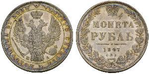 1 Rubel Russisches Reich (1720-1917) Silber Nikolaus I (1796-1855)