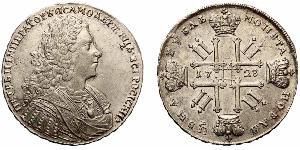 1 Rubel Russisches Reich (1720-1917) Silber Peter II (1715-1730)