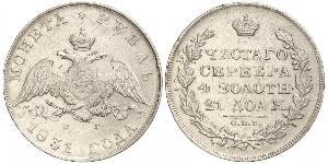 1 Rubel Russisches Reich (1720-1917) Silber Nikolaus I (1796-1855)