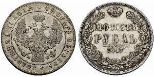1 Rubel Russisches Reich (1720-1917) Silber Nikolaus I (1796-1855)
